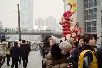 SDIM0298