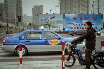 SDIM0434