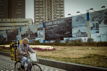 SDIM0438