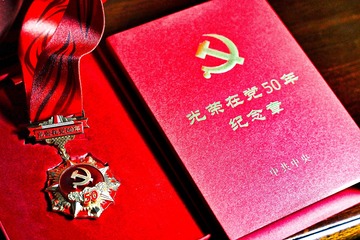 46802
