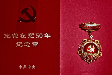 48405