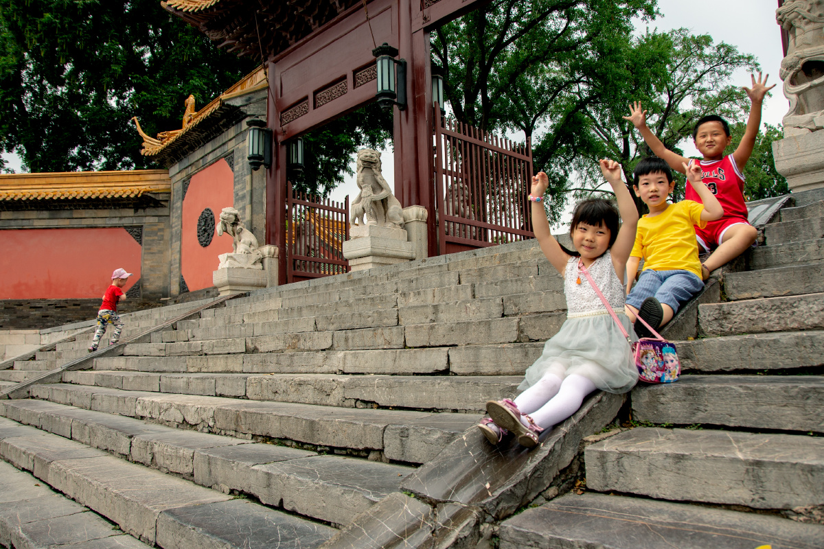 南京市朝天宫江苏省南京市任康关注