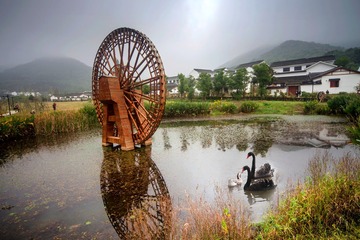 任康+画里乡村+南京市浦口区不老村