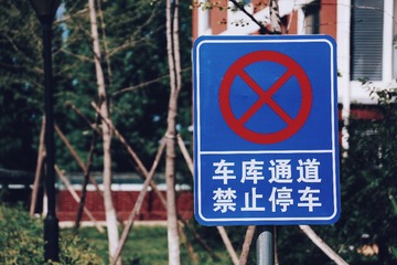 C18B2B31-03A1-4B8D-890A-D1F75ADF8D4E/L0/001