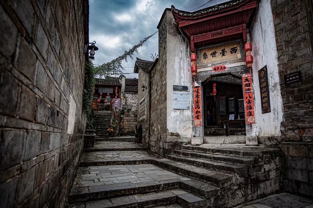 镇远61四方井老街