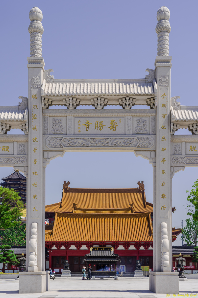 高港凤栖湖景区