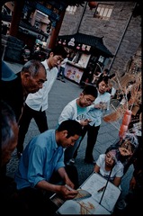 IMGP3358_
