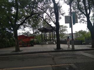 IMG_20230821_103553