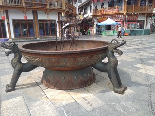 IMG_20230821_102617