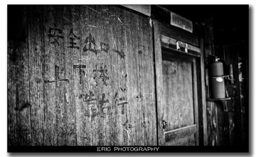 IMG_0126IMG_0103 修改 加边框 加水印