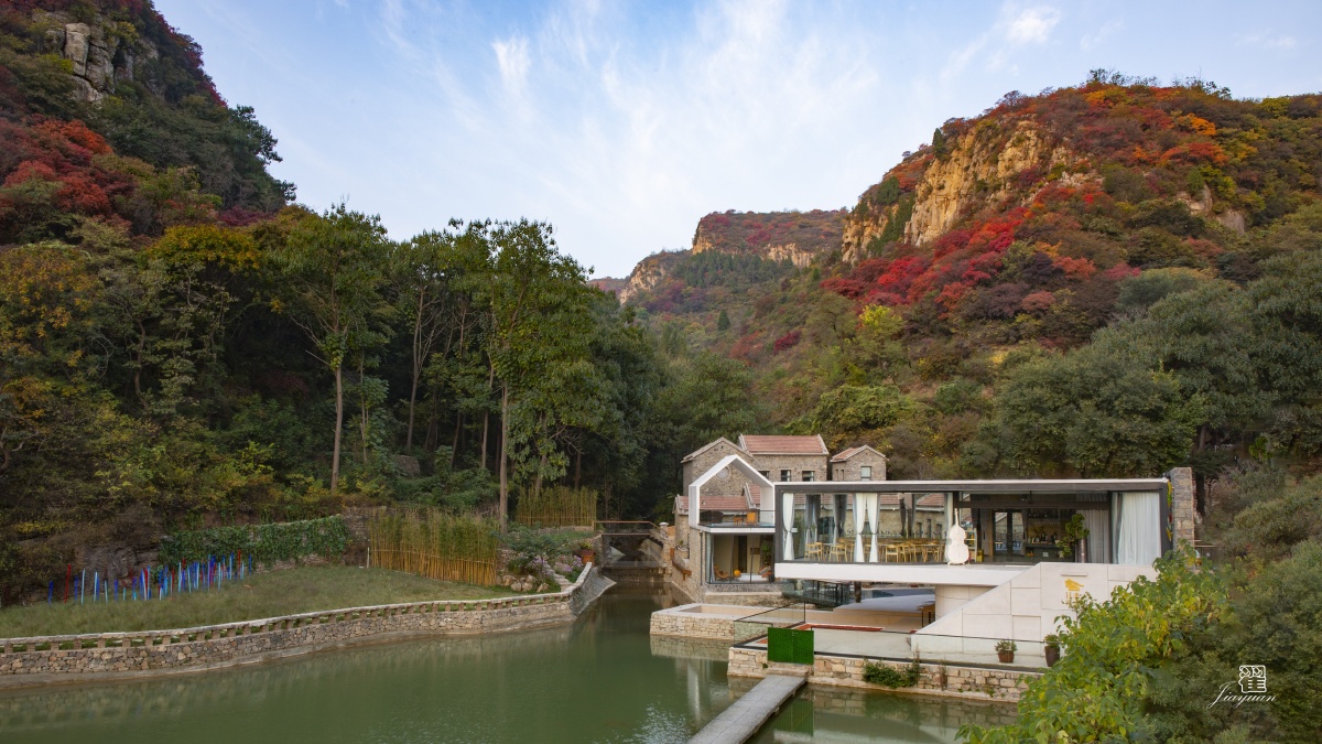 淄博风光红叶柿岩