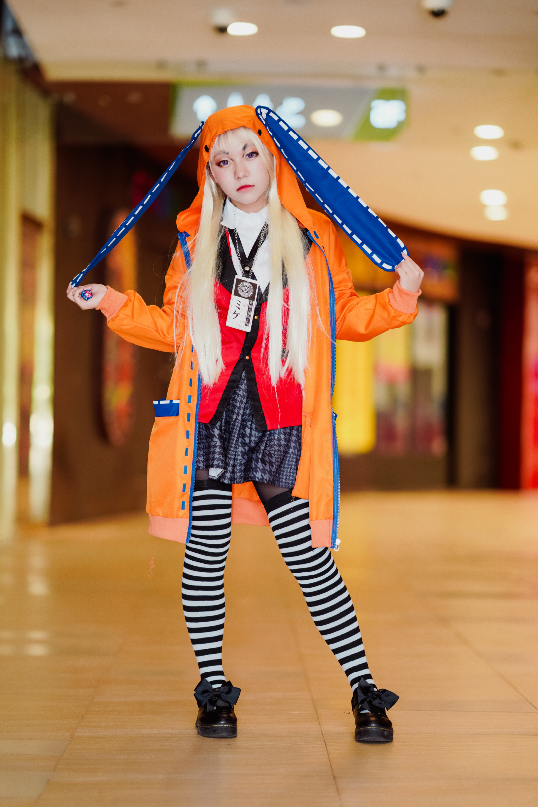 cosplay 黄泉露娜