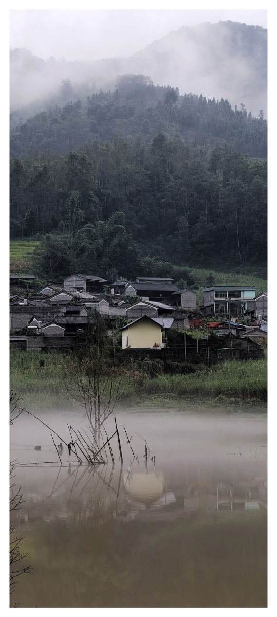 雨雾槟榔江拍摄于云南省盈江县芒章乡