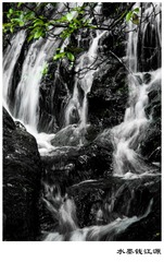 liushui4_