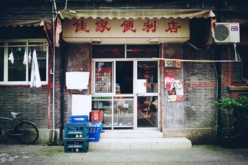 P8112449_