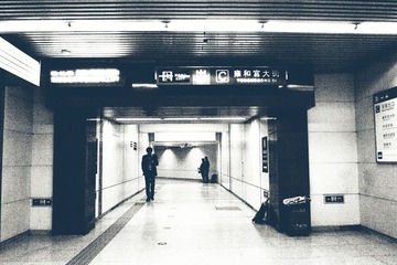 P4183116_