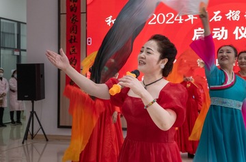 213489