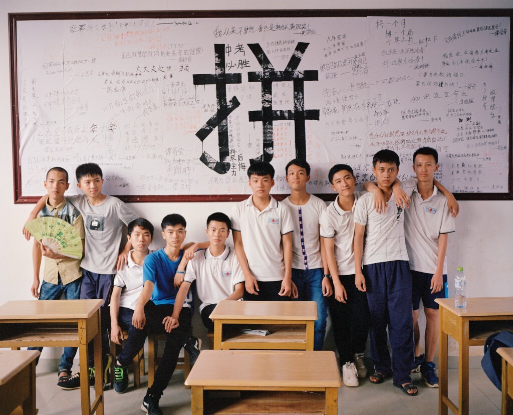 即将参加中学的学生。 2018 广东东海岛