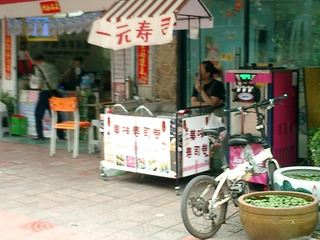 D4D1B77C-B41F-4A5A-82BE-9E891DC57340/L0/001