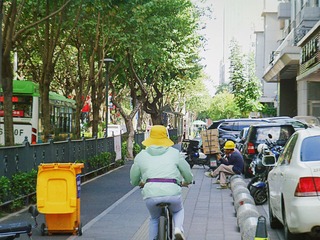 F2A6B7A4-4BAF-41D4-808E-FE35253870B9/L0/001
