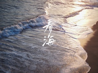 BD51FAD5-1CD9-438A-8FBA-5A74296AEEE3/L0/001
