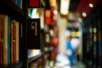 B092AE61-6F5B-4C51-9B64-03C1B5EE6214/L0/001