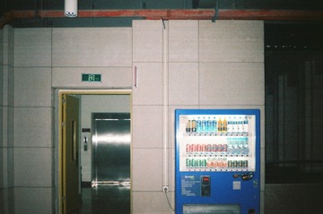 2192041