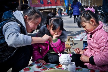 《学涂》