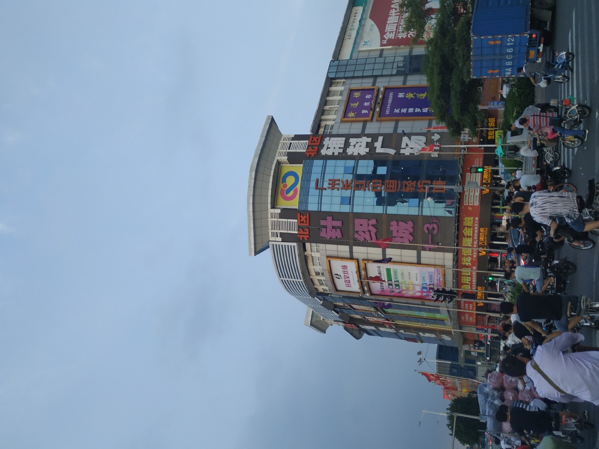 中国最大纺织城