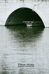 绿水
