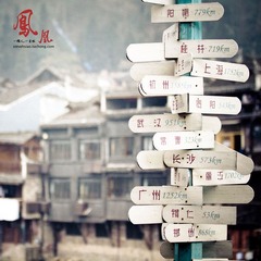 一个人，一座城