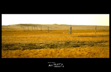 我在，北纬36.27，东经100.61