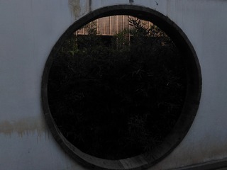 1720662