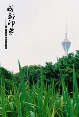 CNV000013.jpg