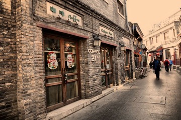 烟袋斜街