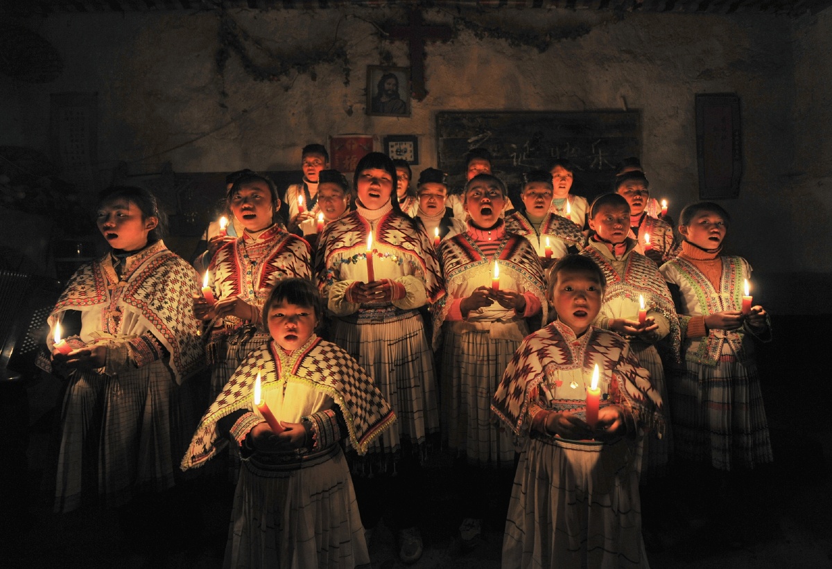 石门坎苗族圣诞夜