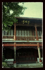 IMG_0094_1