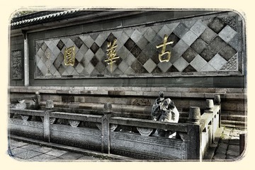 IMG_0096_1