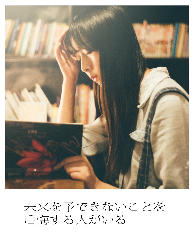 时光机