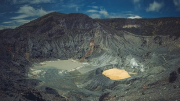 覆舟火山