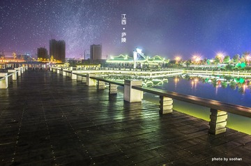 庐陵