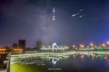 庐陵3