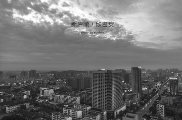 新庐陵欣吉安2