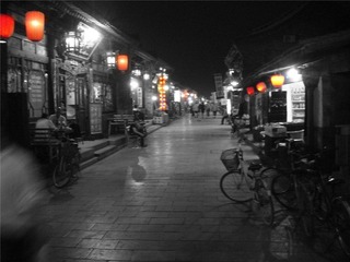 平遥夜景