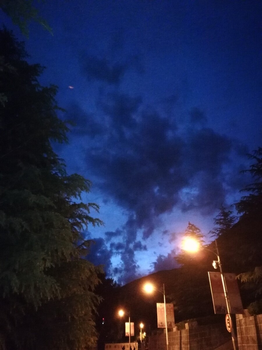 傍晚十分
