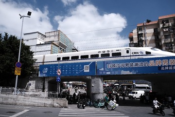 243863