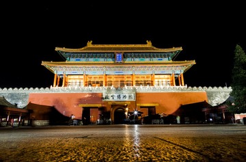 夜宫门
