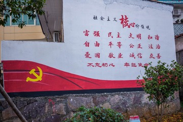 87004