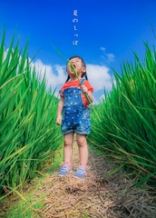 _AI_3588 拷贝