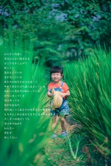_AI_3633 拷贝